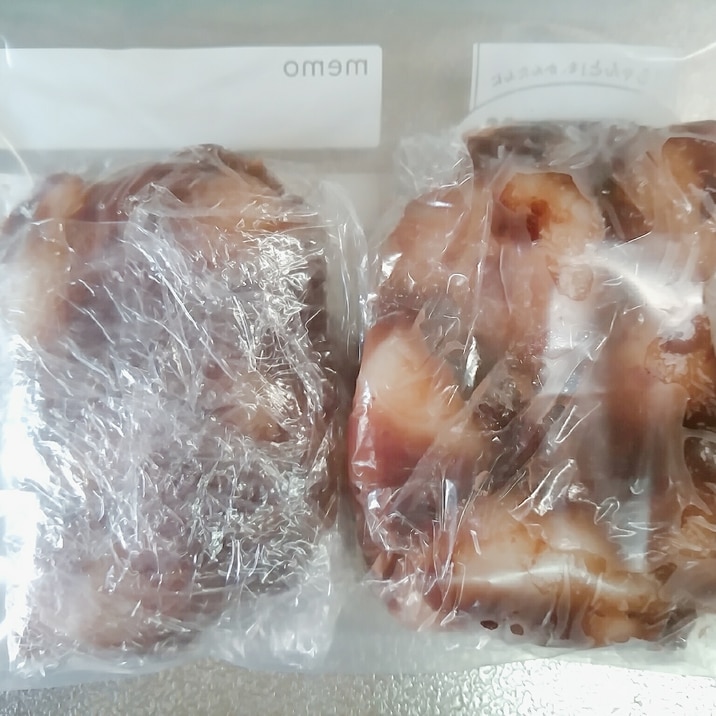 白玉餡団子の冷凍保存方法 レシピ 作り方 By のん786 楽天レシピ 白玉餡団子の冷凍保存方法 レシピ 作り方 By のん786 楽天レシピ